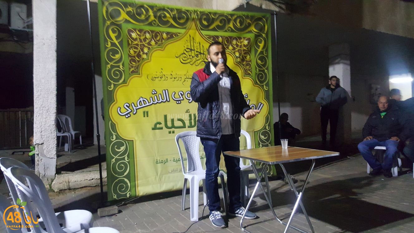 leqa2elab7ebat (2).jpg